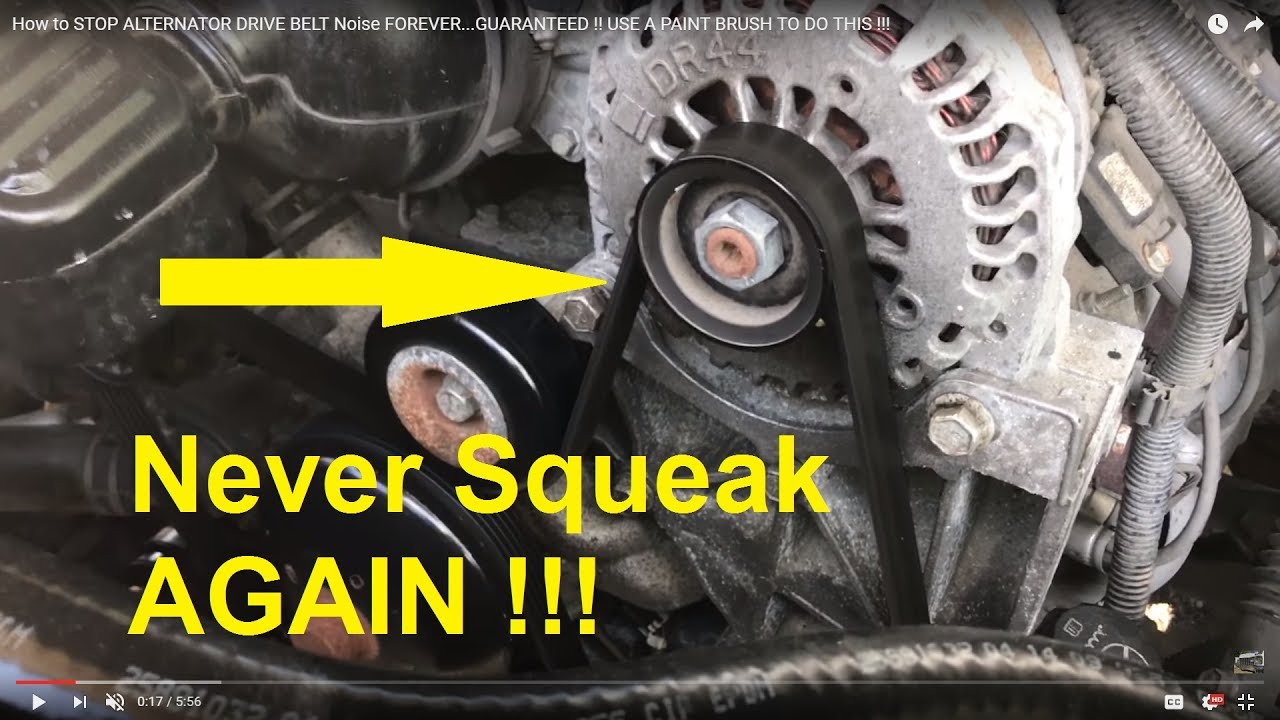 See U2695 in engine